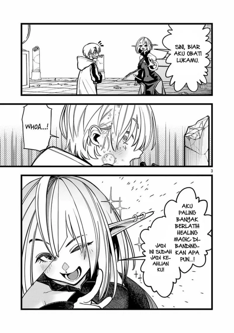 Final Reincarnation ~Me and the Strongest Companions in Each Other World, Keeping Pulling at the Bad Skills~ Chapter 6 Gambar 3
