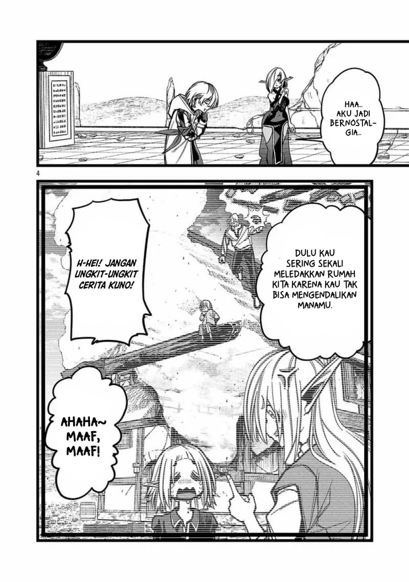 Final Reincarnation ~Me and the Strongest Companions in Each Other World, Keeping Pulling at the Bad Skills~ Chapter 6 Gambar 4