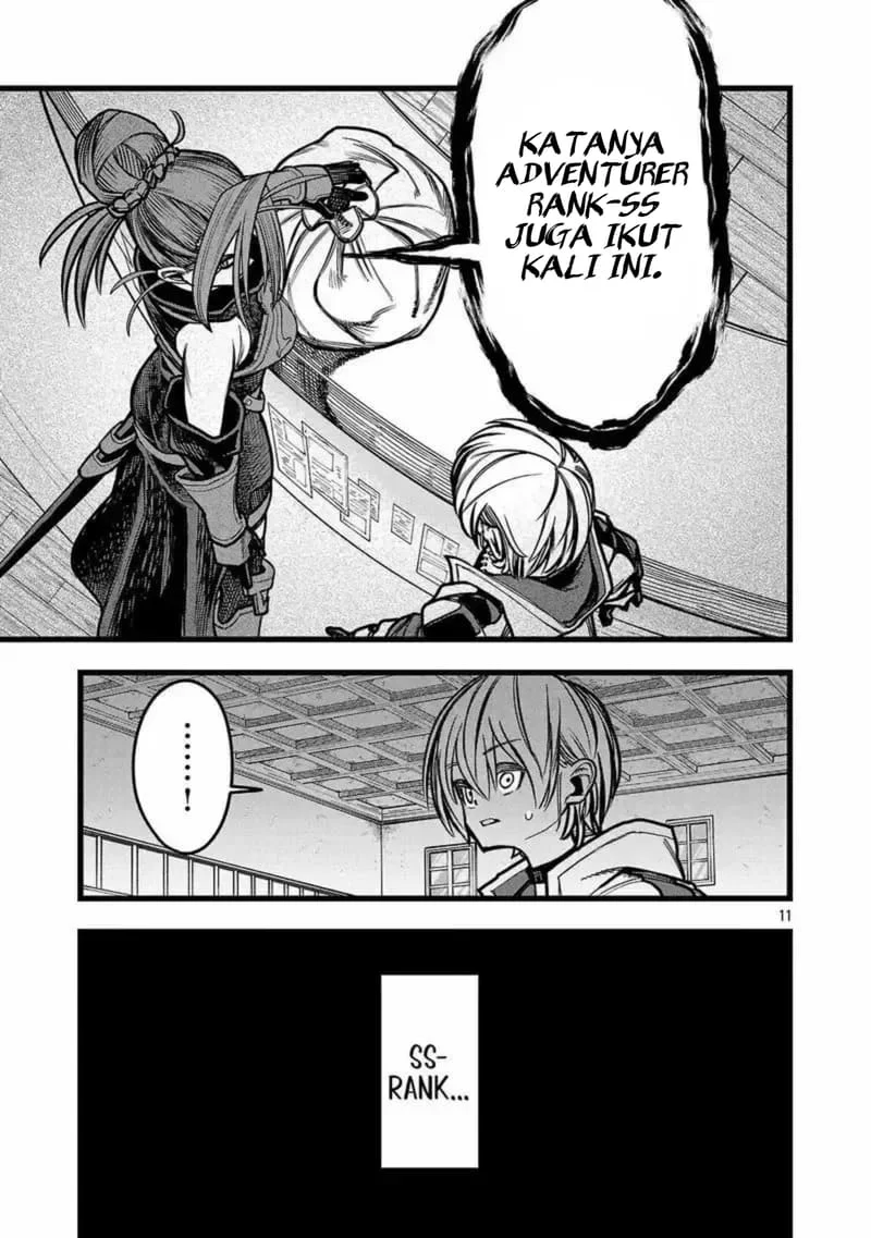 Final Reincarnation ~Me and the Strongest Companions in Each Other World, Keeping Pulling at the Bad Skills~ Chapter 7 Gambar 11