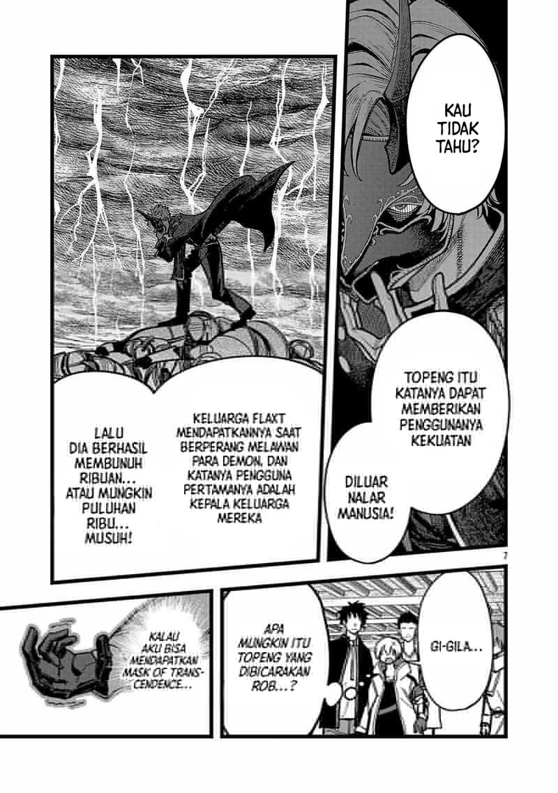 Final Reincarnation ~Me and the Strongest Companions in Each Other World, Keeping Pulling at the Bad Skills~ Chapter 7 Gambar 7