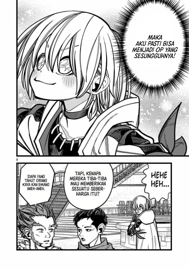Final Reincarnation ~Me and the Strongest Companions in Each Other World, Keeping Pulling at the Bad Skills~ Chapter 7 Gambar 8