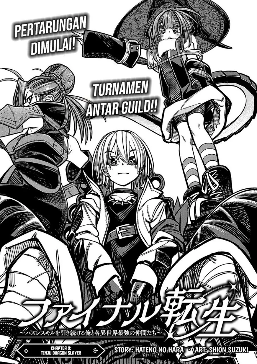 Baca Manga Final Reincarnation ~Me and the Strongest Companions in Each Other World, Keeping Pulling at the Bad Skills~ Chapter 9 Gambar 2
