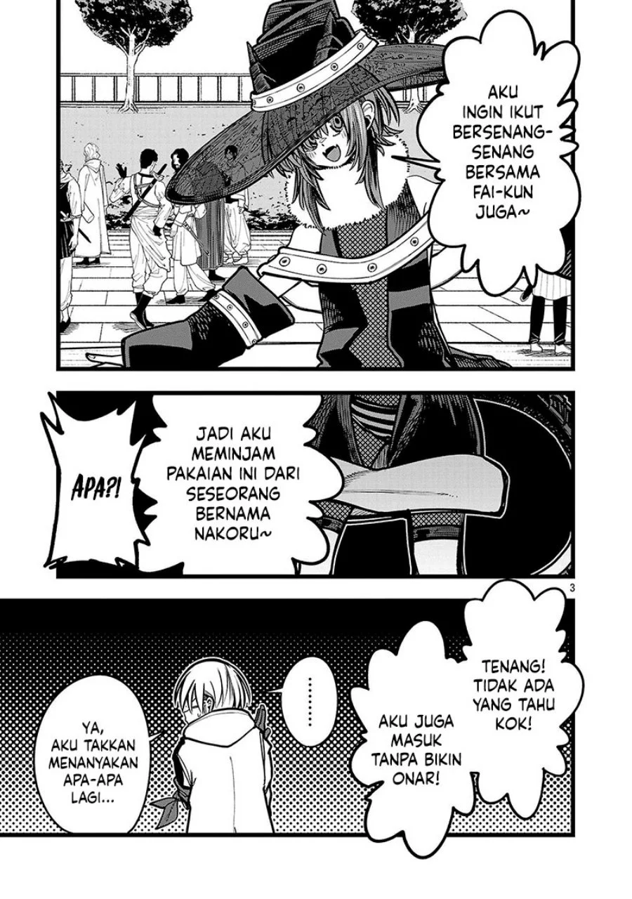 Final Reincarnation ~Me and the Strongest Companions in Each Other World, Keeping Pulling at the Bad Skills~ Chapter 9 Gambar 4