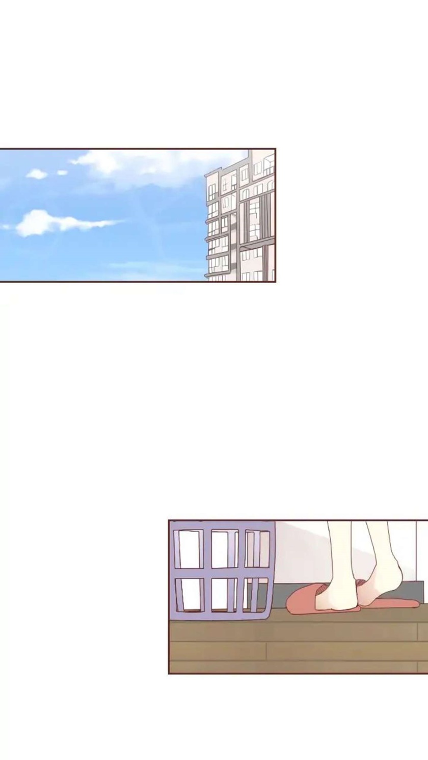 Baca Manhua From Nightmare to Love Chapter 24 Gambar 2