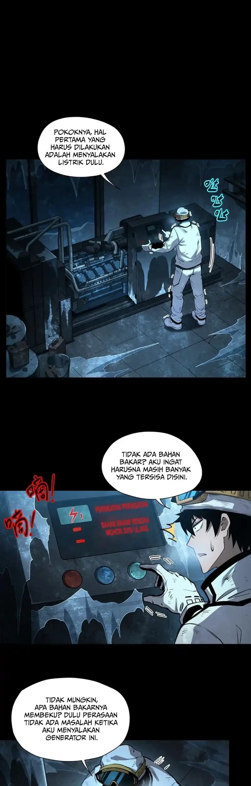 Frozen Frontiers Chapter 58 Gambar 5