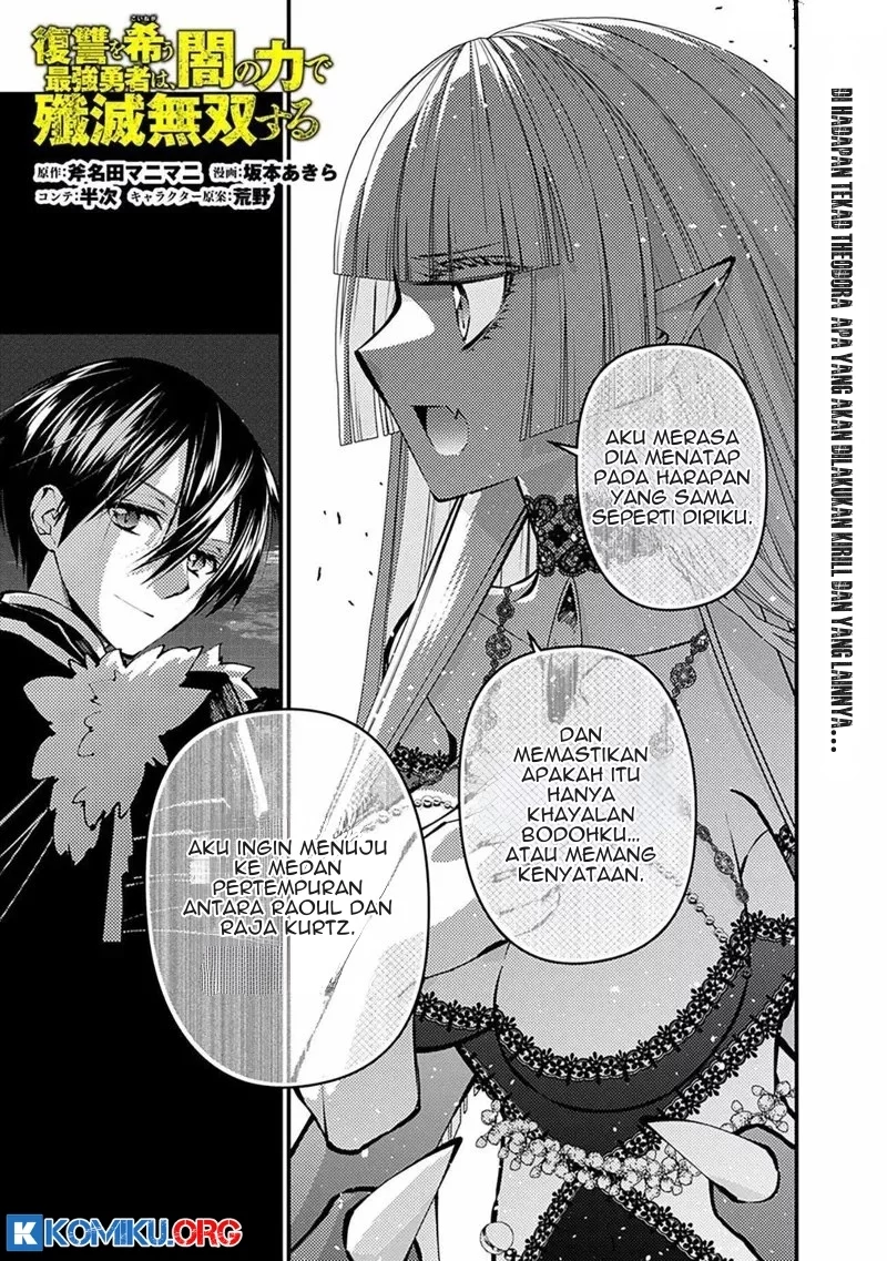 Baca Manga Fukushuu o Koinegau Saikyou Yuusha wa, Yami no Chikara de Senmetsu Musou Suru Chapter 121 Gambar 2