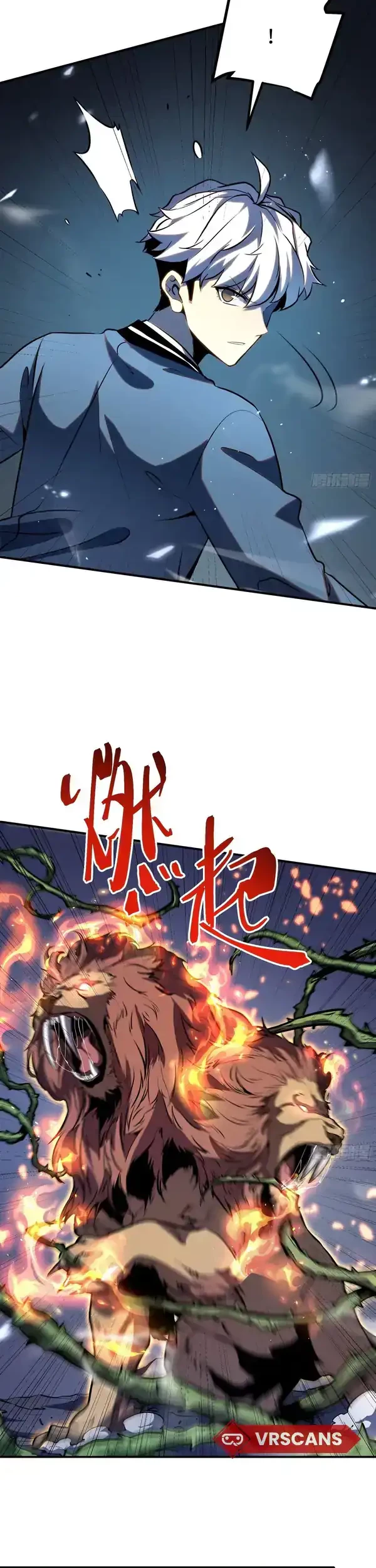 Baca Manhua Full-Time Awakening Chapter 21 Gambar 2