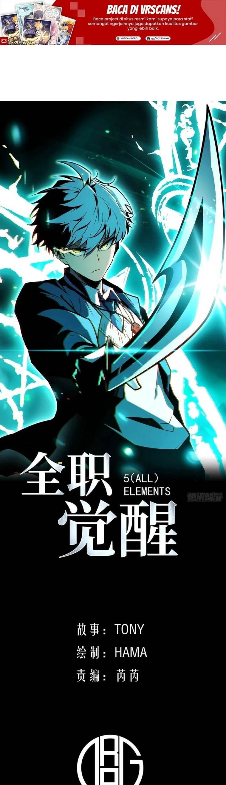 Komik Full-Time Awakening - Chapter 3