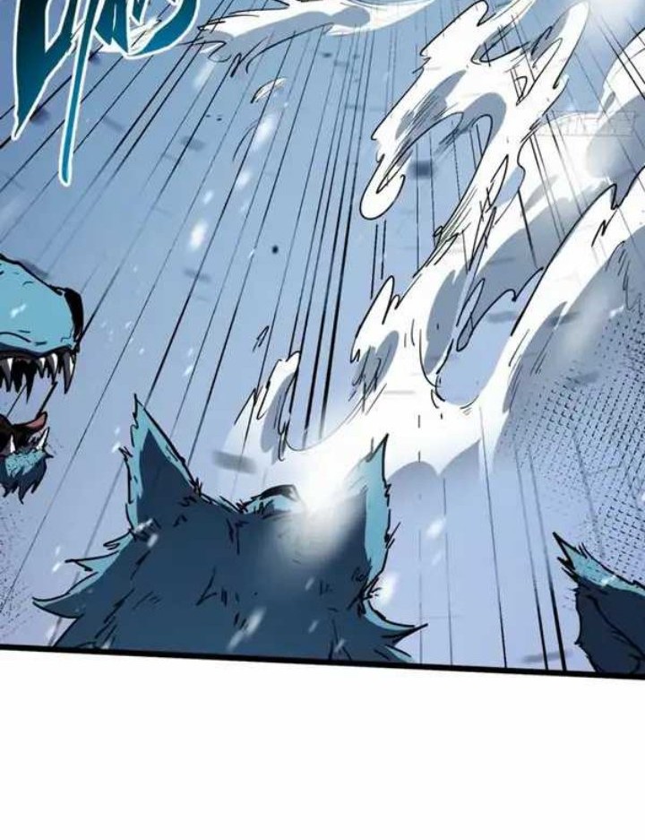 Full-Time Awakening Chapter 8 Gambar 11