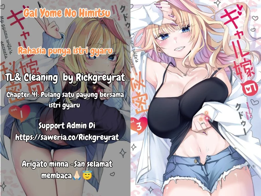 Baca Komik Gal Yome no Himitsu Chapter 41 Gambar 1
