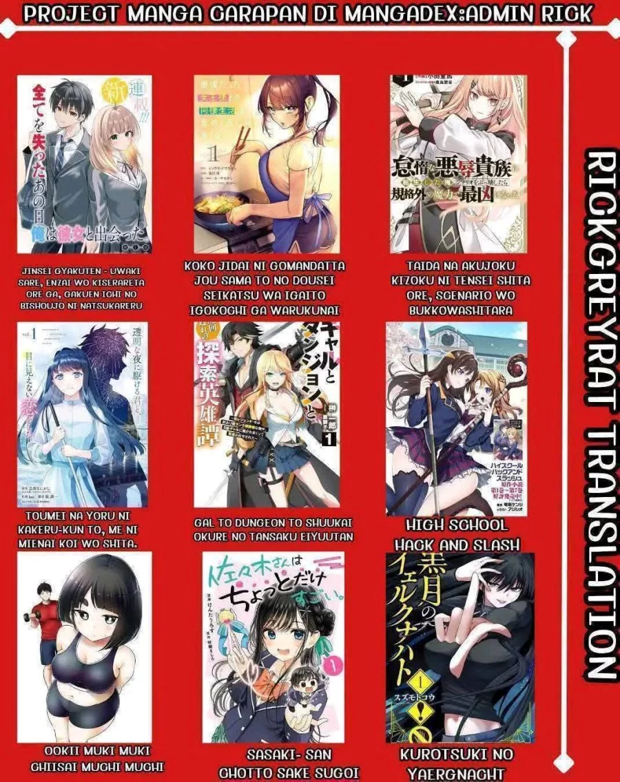 Gal Yome no Himitsu Chapter 41 Gambar 14