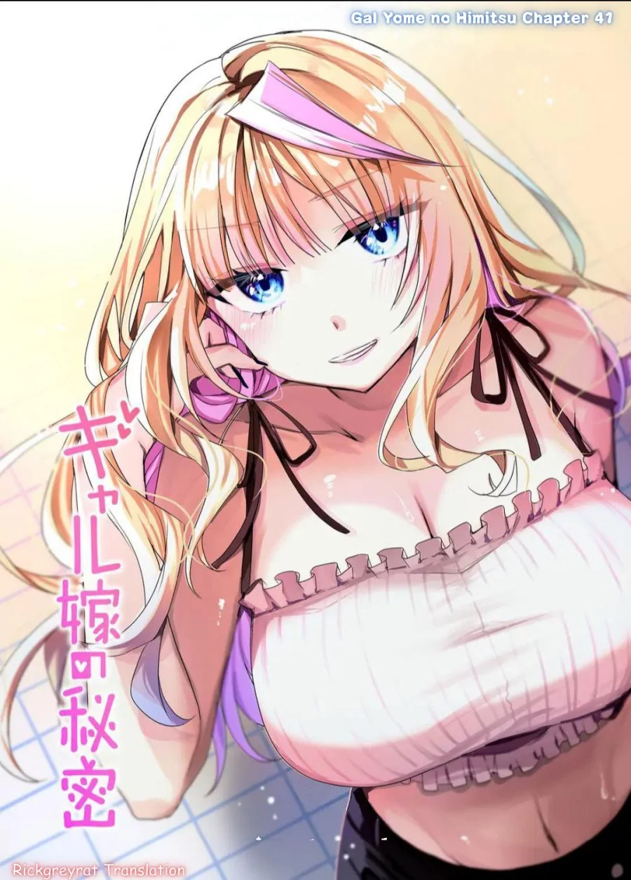 Baca Manga Gal Yome no Himitsu Chapter 41 Gambar 2