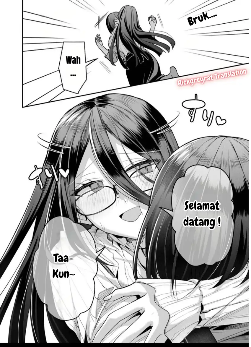 Gal Yome no Himitsu Chapter 43 Gambar 3