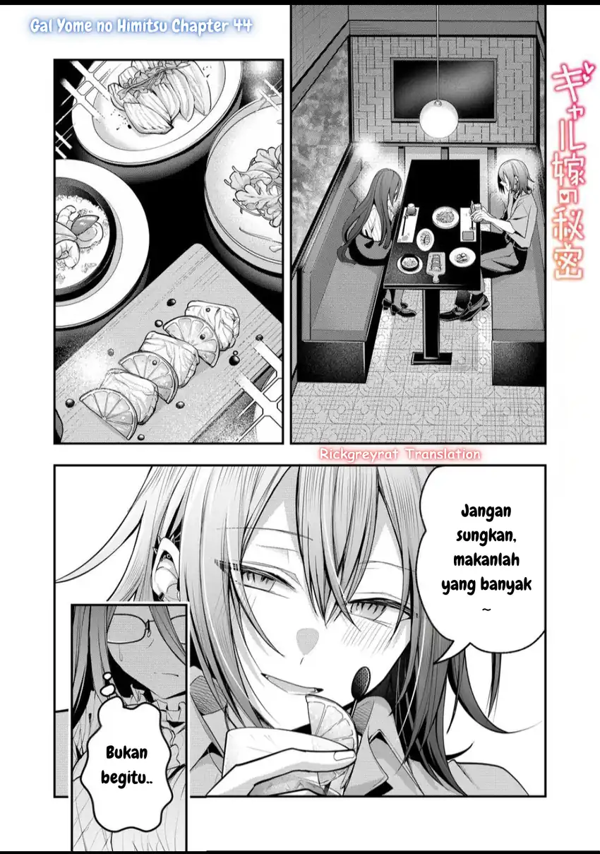 Baca Manga Gal Yome no Himitsu Chapter 44 Gambar 2