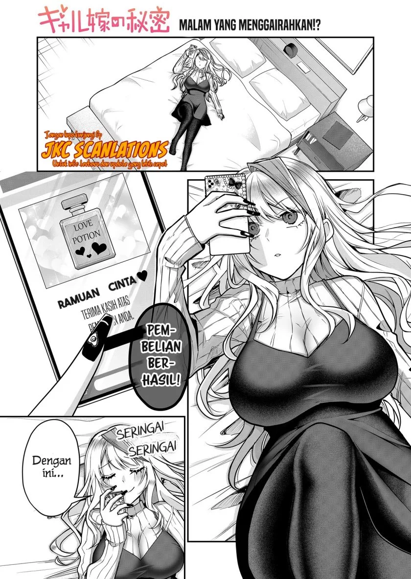 Baca Manga Gal Yome no Himitsua Chapter 11.5 Gambar 2