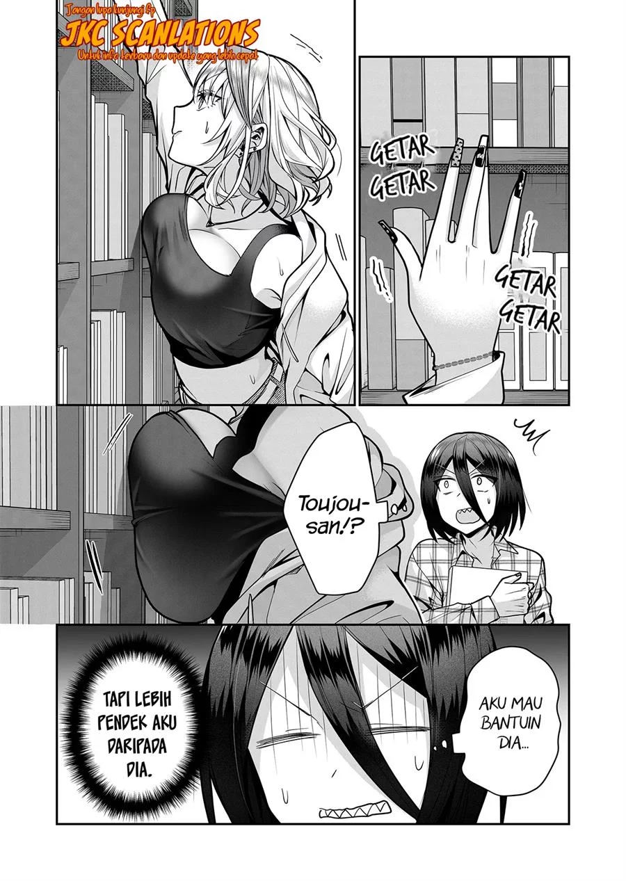 Gal Yome no Himitsua Chapter 15 Gambar 8