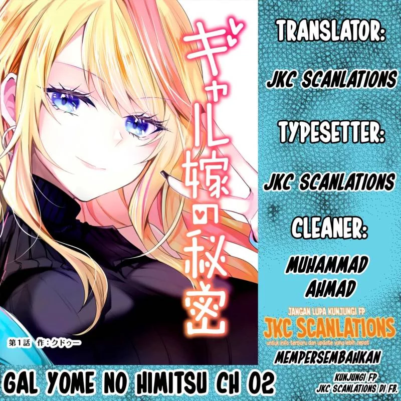 Baca Komik Gal Yome no Himitsua Chapter 2 Gambar 1