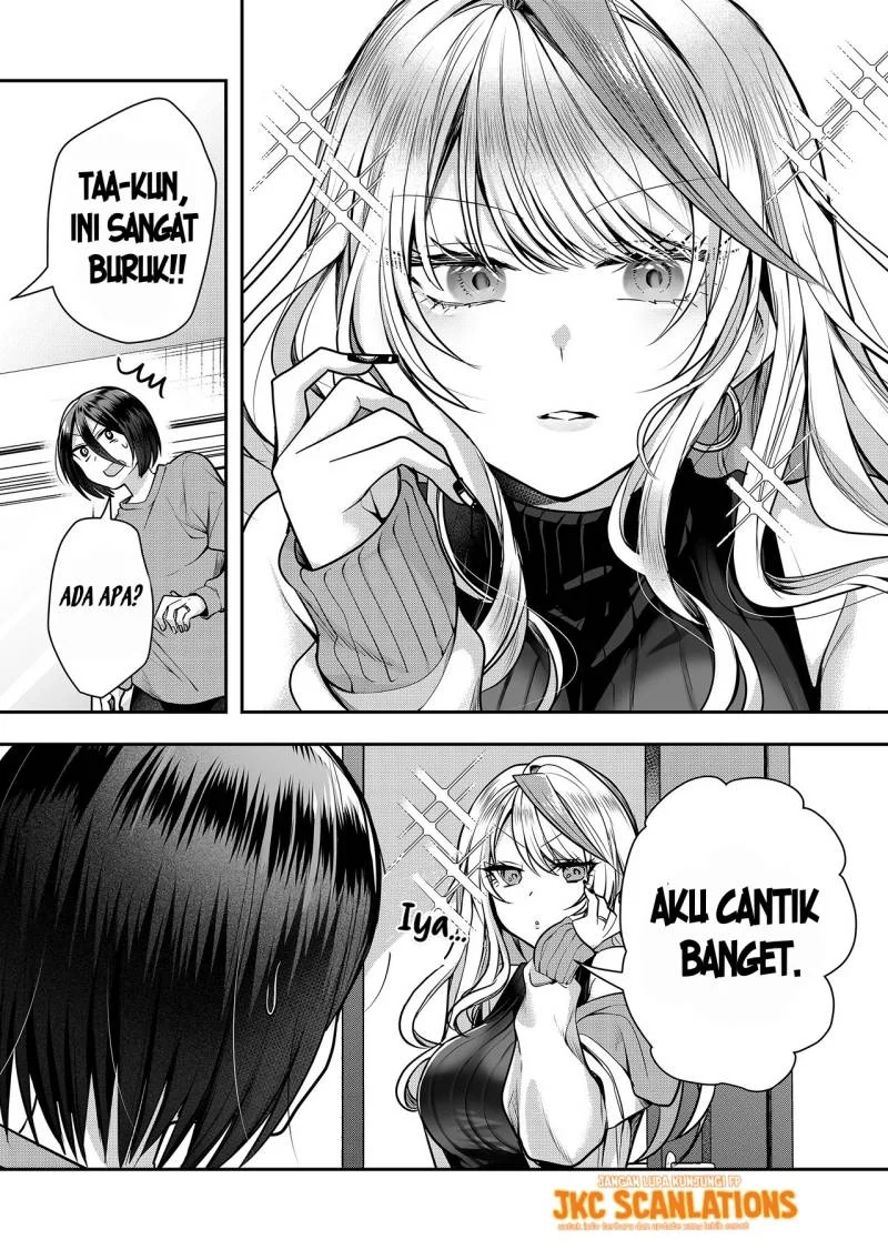 Gal Yome no Himitsua Chapter 2 Gambar 7