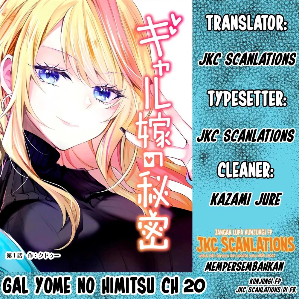 Baca Komik Gal Yome no Himitsua Chapter 20 Gambar 1