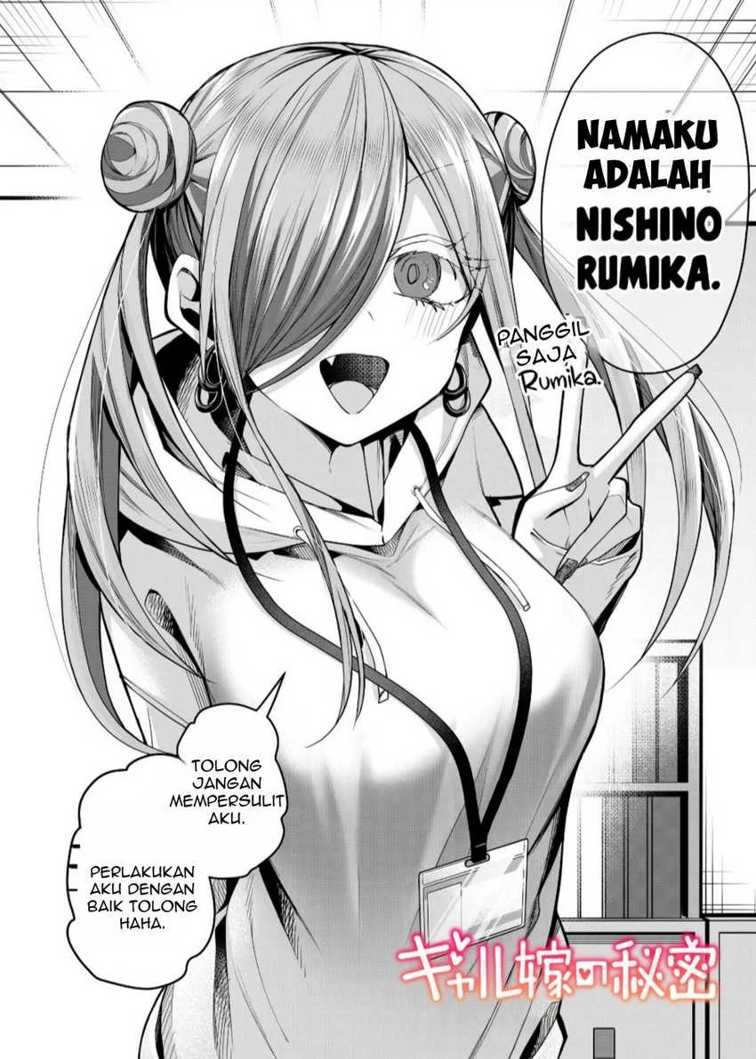 Baca Manga Gal Yome no Himitsua Chapter 26 Gambar 2