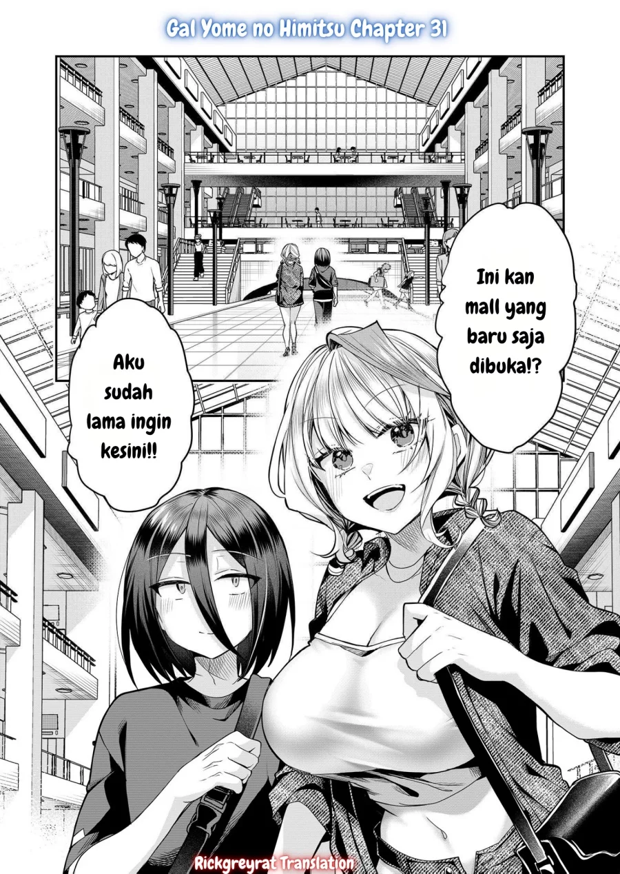 Baca Manga Gal Yome no Himitsua Chapter 31 Gambar 2