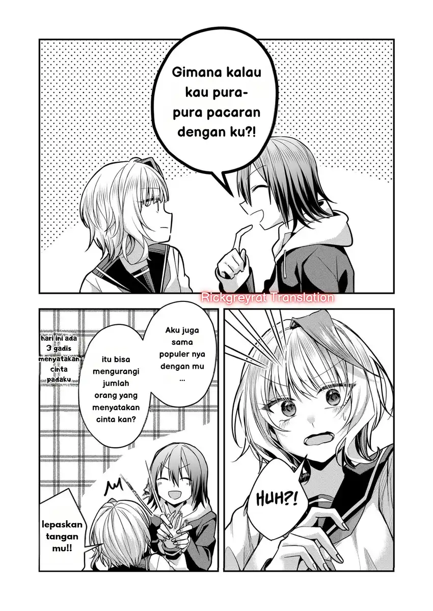 Gal Yome no Himitsua Chapter 33 Gambar 7