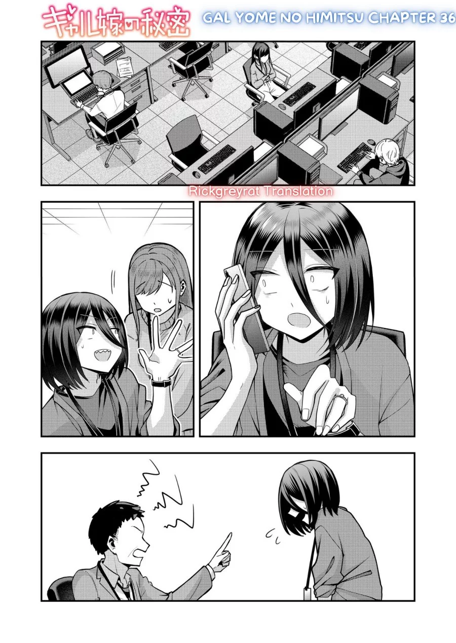 Baca Manga Gal Yome no Himitsua Chapter 36 Gambar 2