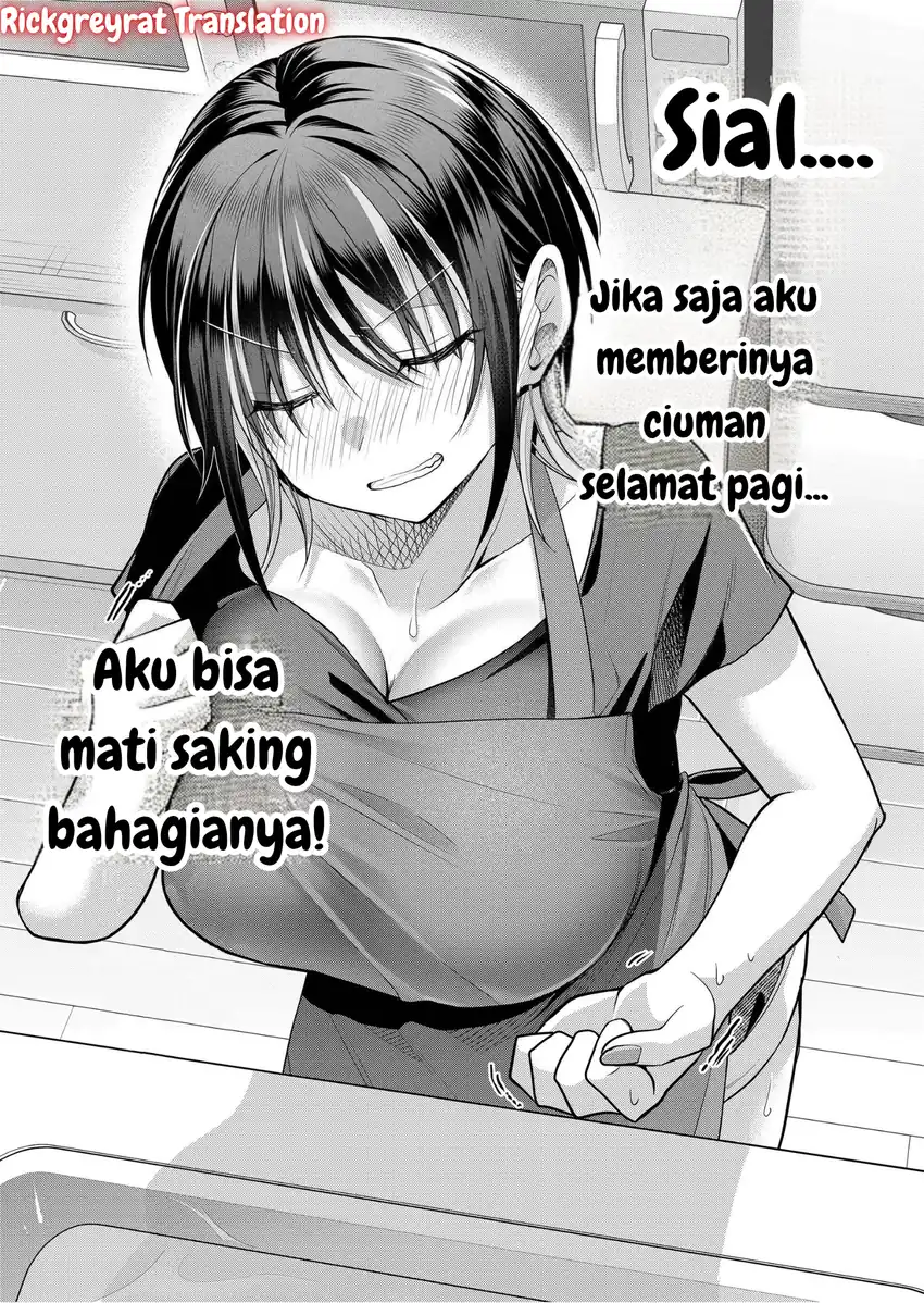 Gal Yome no Himitsua Chapter 39 Gambar 4