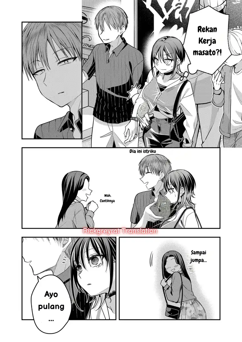 Gal Yome no Himitsua Chapter 39 Gambar 9