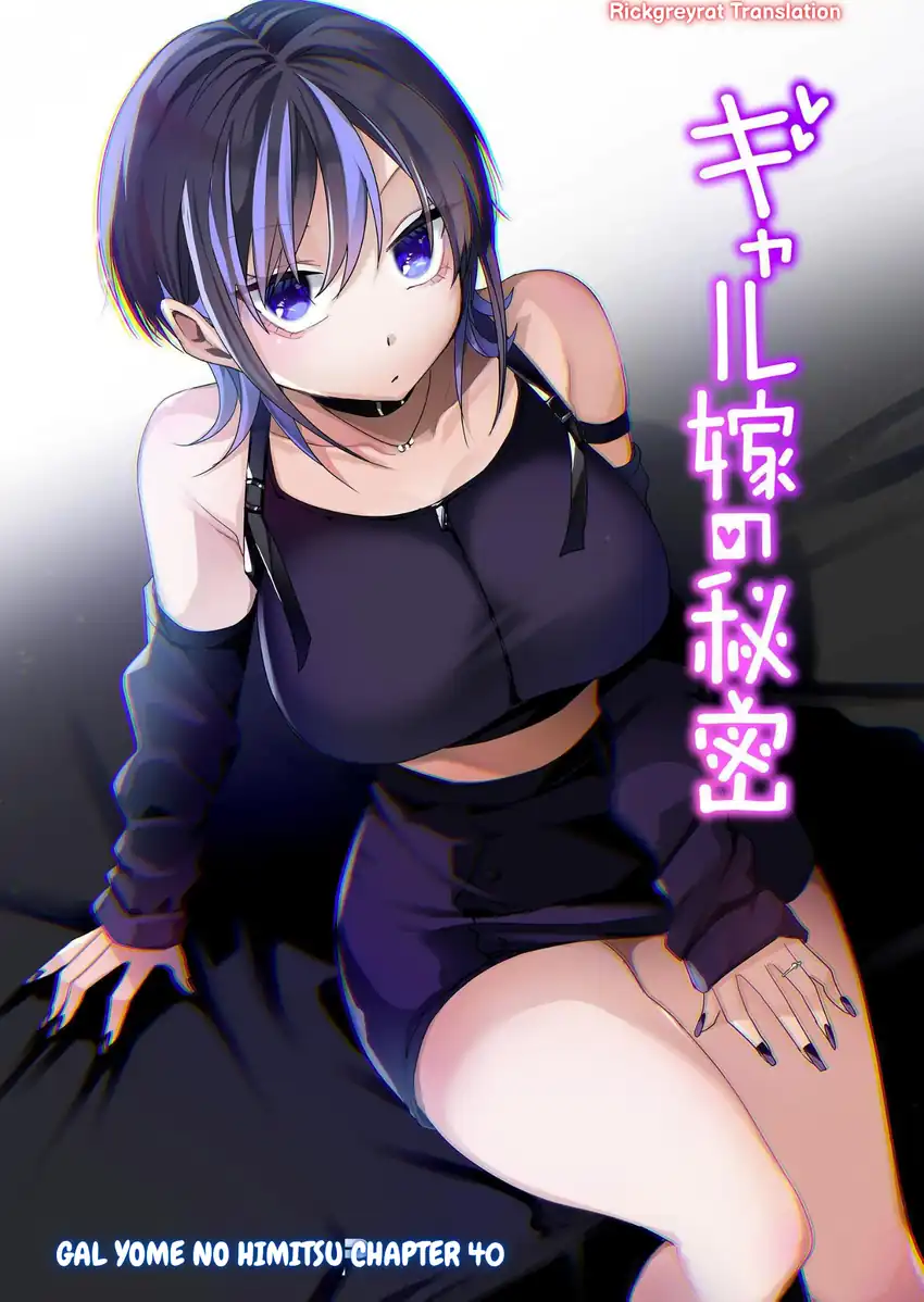 Baca Manga Gal Yome no Himitsua Chapter 40 Gambar 2