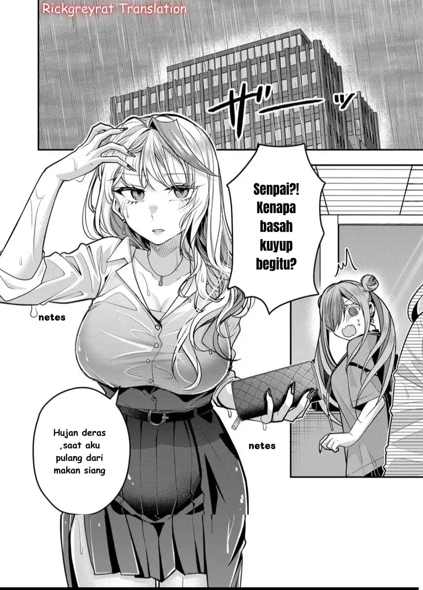 Gal Yome no Himitsua Chapter 41 Gambar 3