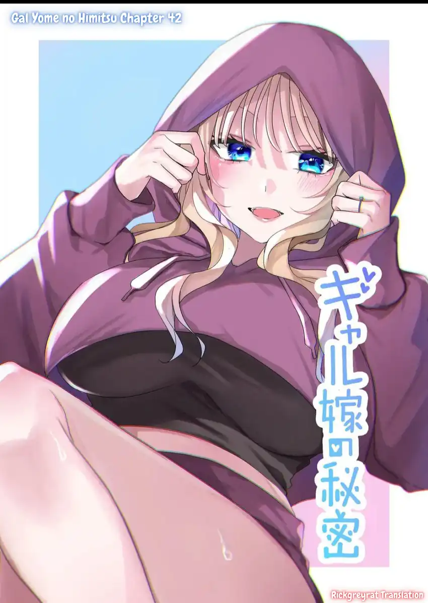 Baca Manga Gal Yome no Himitsua Chapter 42 Gambar 2