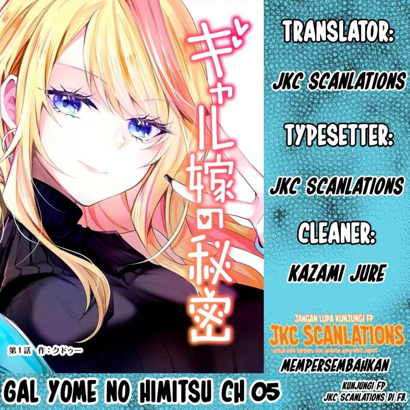 Baca Komik Gal Yome no Himitsua Chapter 5 Gambar 1