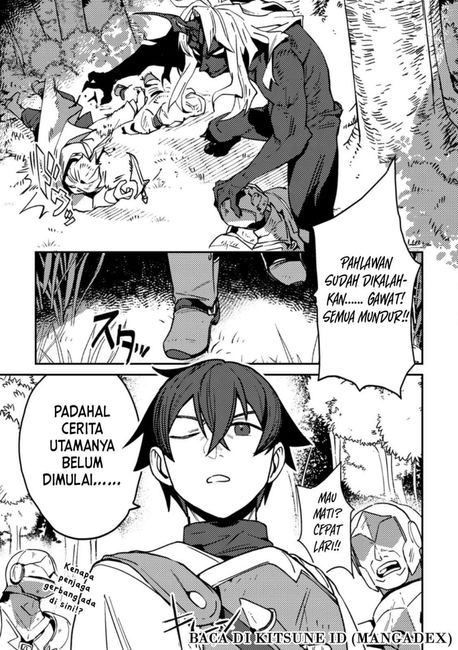 Komik Game Chishiki de Saikyou ni Natta Mob Heishi wa, Shin no Jitsuryoku wo Kakushitai - Chapter 1