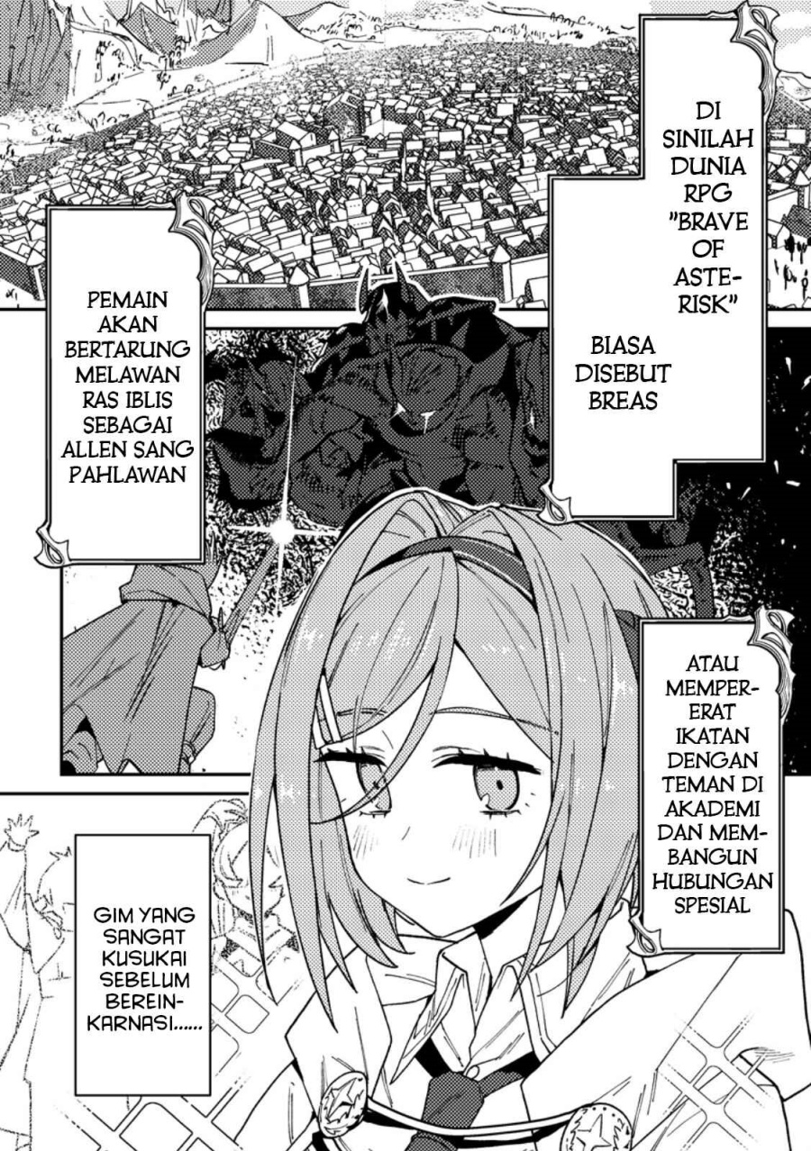 Game Chishiki de Saikyou ni Natta Mob Heishi wa, Shin no Jitsuryoku wo Kakushitai Chapter 1 Gambar 3