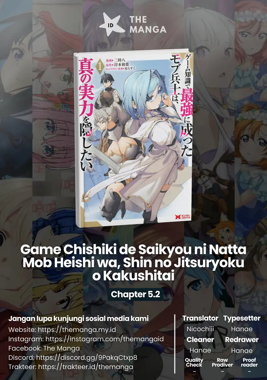 Baca Komik Game Chishiki de Saikyou ni Natta Mob Heishi wa, Shin no Jitsuryoku wo Kakushitai Chapter 5.2 Gambar 1
