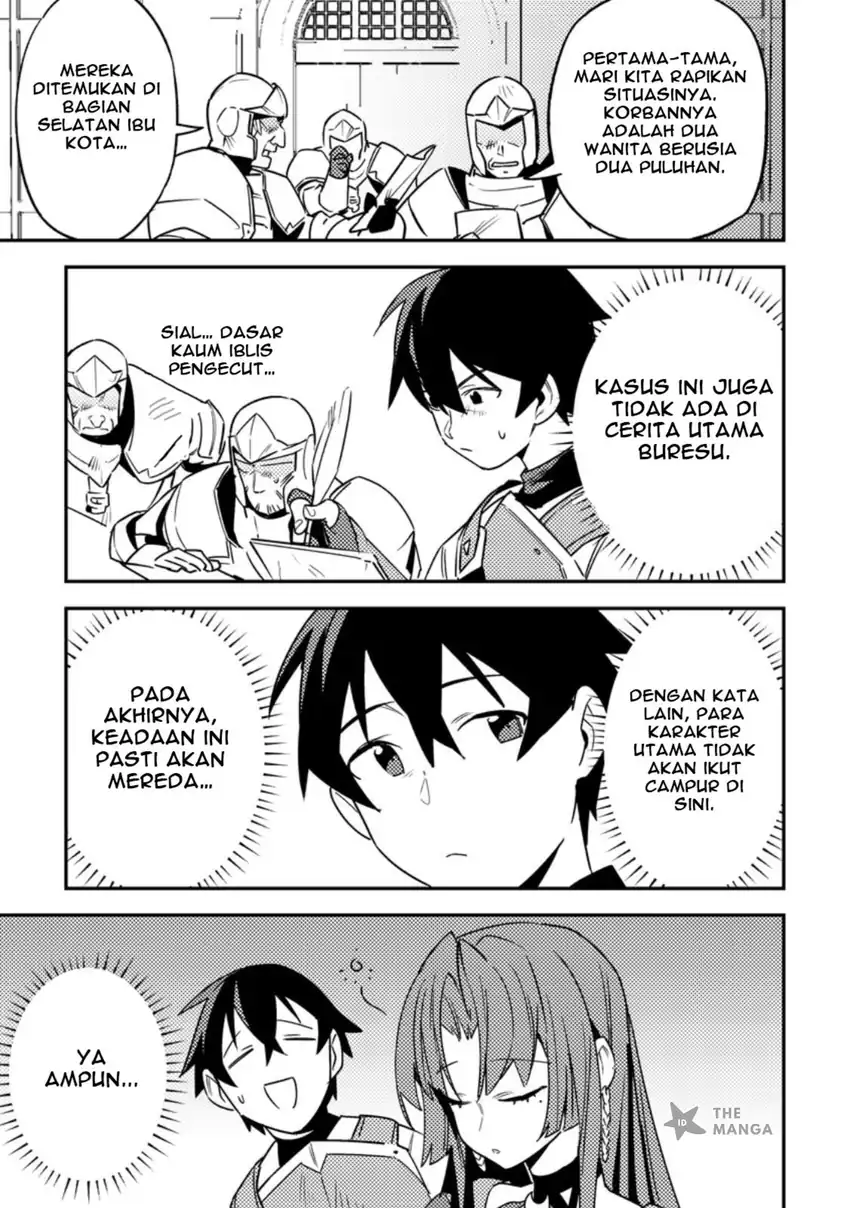 Game Chishiki de Saikyou ni Natta Mob Heishi wa, Shin no Jitsuryoku wo Kakushitai Chapter 5.2 Gambar 3