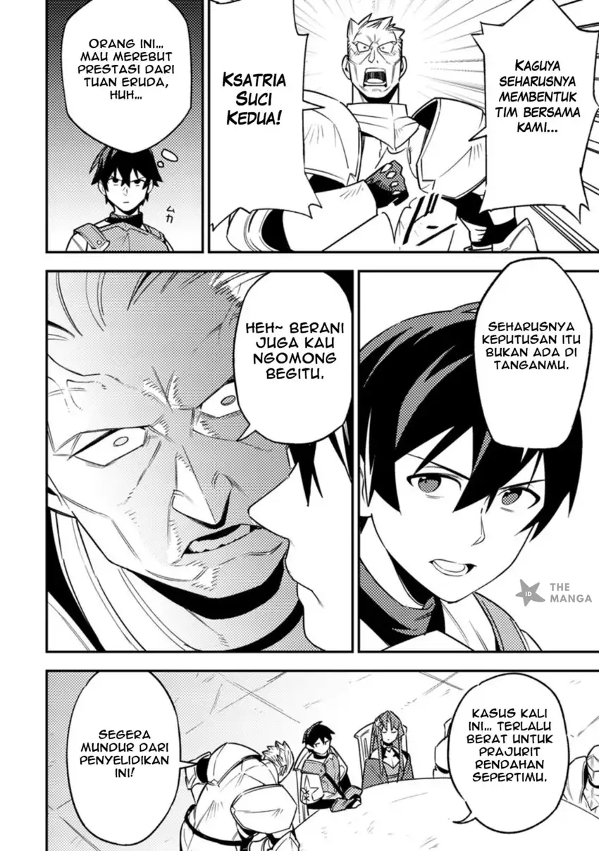 Game Chishiki de Saikyou ni Natta Mob Heishi wa, Shin no Jitsuryoku wo Kakushitai Chapter 5.2 Gambar 6