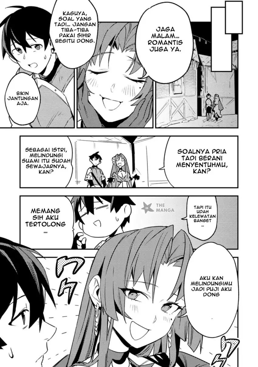 Game Chishiki de Saikyou ni Natta Mob Heishi wa, Shin no Jitsuryoku wo Kakushitai Chapter 5.3 Gambar 3