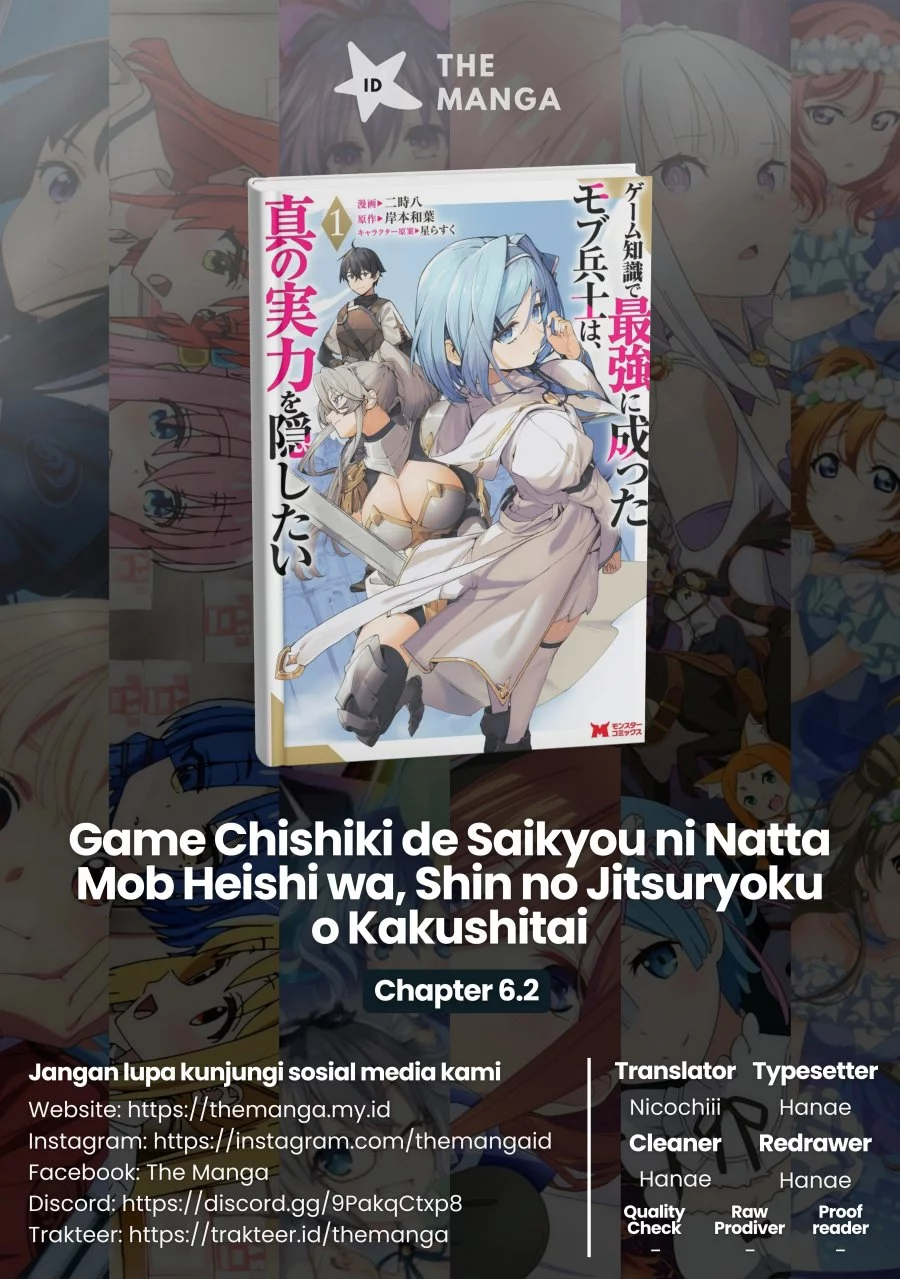 Baca Komik Game Chishiki de Saikyou ni Natta Mob Heishi wa, Shin no Jitsuryoku wo Kakushitai Chapter 6.2 Gambar 1