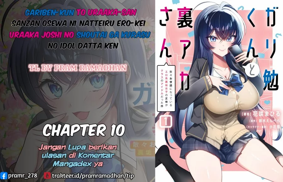 Baca Komik Gari Tsutomu-kun to Uraaka-san – Sanzan Osewa ni Natteiru Ero-kei Uraaka Joshi no Shoutai ga Kurasu no Idol Datta Ken Chapter 10 Gambar 1