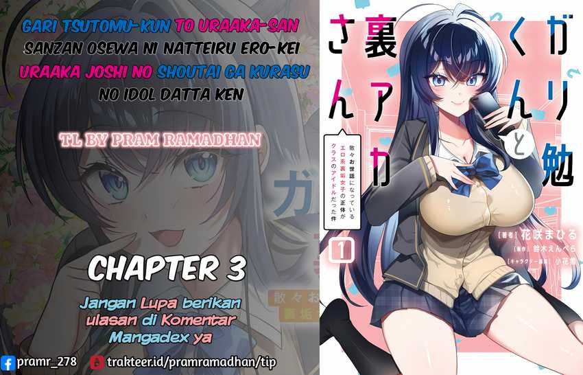 Komik  Gari Tsutomu-kun to Uraaka-san – Sanzan Osewa ni Natteiru Ero-kei Uraaka Joshi no Shoutai ga~ - Chapter 3