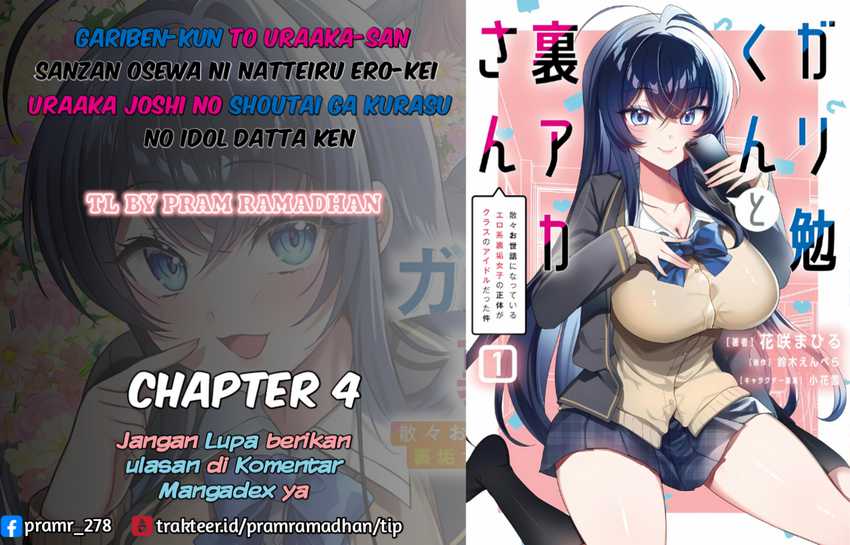 Komik  Gari Tsutomu-kun to Uraaka-san – Sanzan Osewa ni Natteiru Ero-kei Uraaka Joshi no Shoutai ga~ - Chapter 4