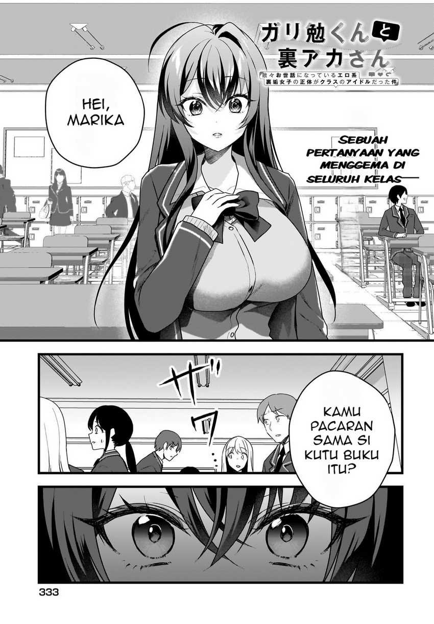 Baca Manga Gari Tsutomu-kun to Uraaka-san – Sanzan Osewa ni Natteiru Ero-kei Uraaka Joshi no Shoutai ga Kurasu no Idol Datta Ken Chapter 4 Gambar 2