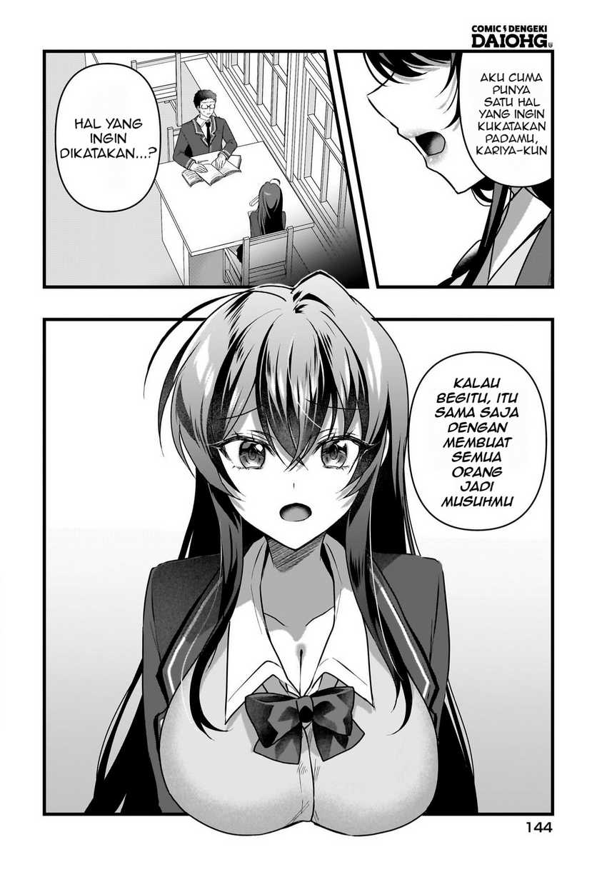 Gari Tsutomu-kun to Uraaka-san – Sanzan Osewa ni Natteiru Ero-kei Uraaka Joshi no Shoutai ga Kurasu no Idol Datta Ken Chapter 5 Gambar 3