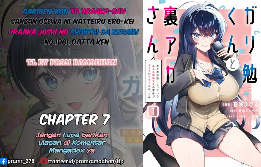 Komik  Gari Tsutomu-kun to Uraaka-san – Sanzan Osewa ni Natteiru Ero-kei Uraaka Joshi no Shoutai ga~ - Chapter 7