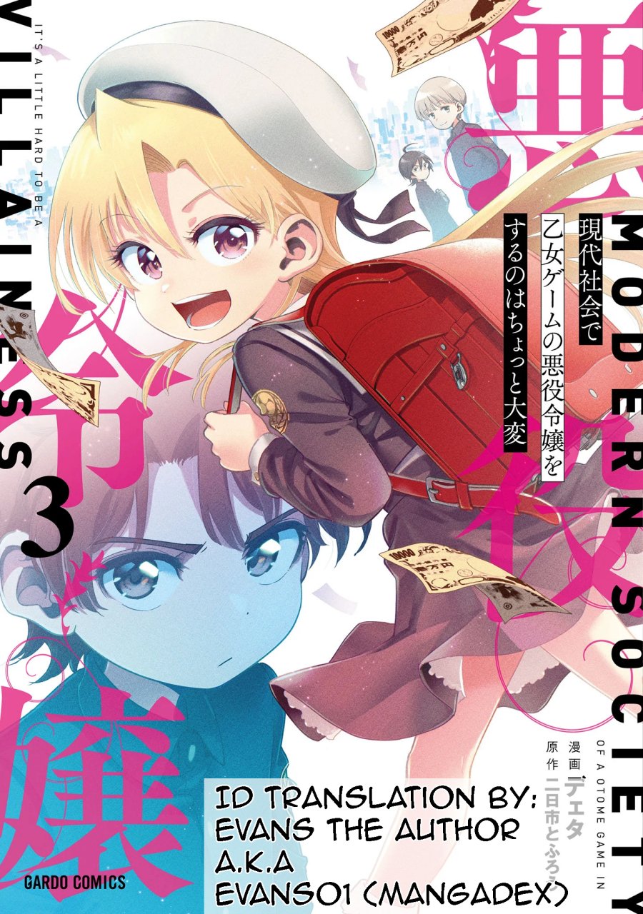 Baca Komik Gendai Shakai de Otome Game no Akuyaku Reijou wo suru no wa Chotto Taihen Chapter 13 Gambar 1