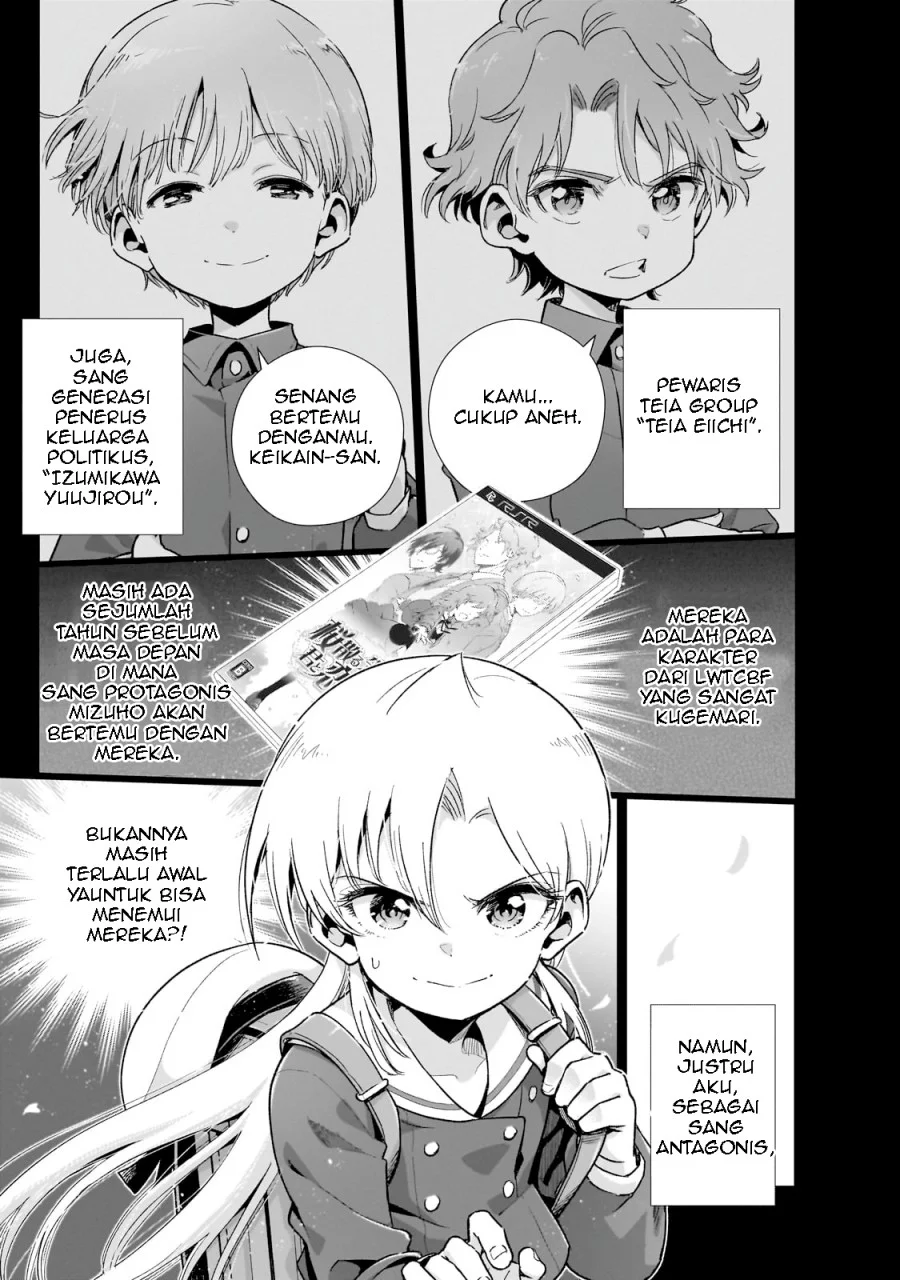 Baca Manga Gendai Shakai de Otome Game no Akuyaku Reijou wo suru no wa Chotto Taihen Chapter 14 Gambar 2