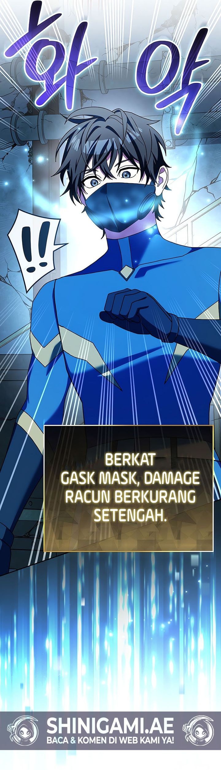 Baca Manhwa Genius Archer’s Streaming Chapter 63 Gambar 2