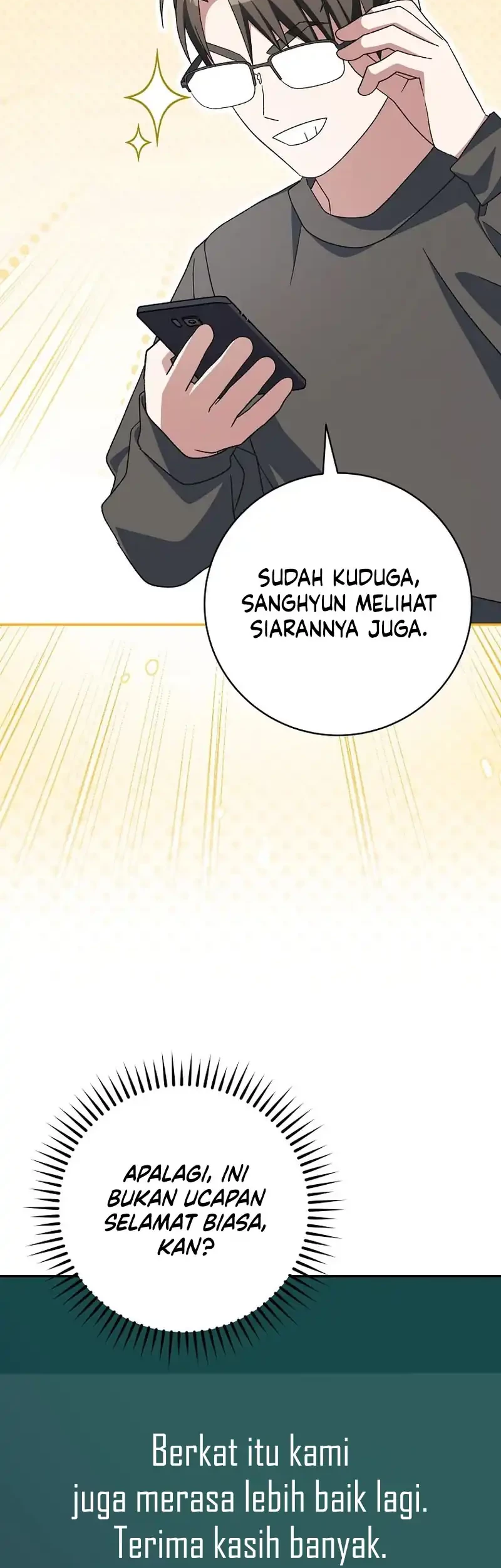 Baca Manhwa Genius Archer’s Streaming Chapter 83 Gambar 2